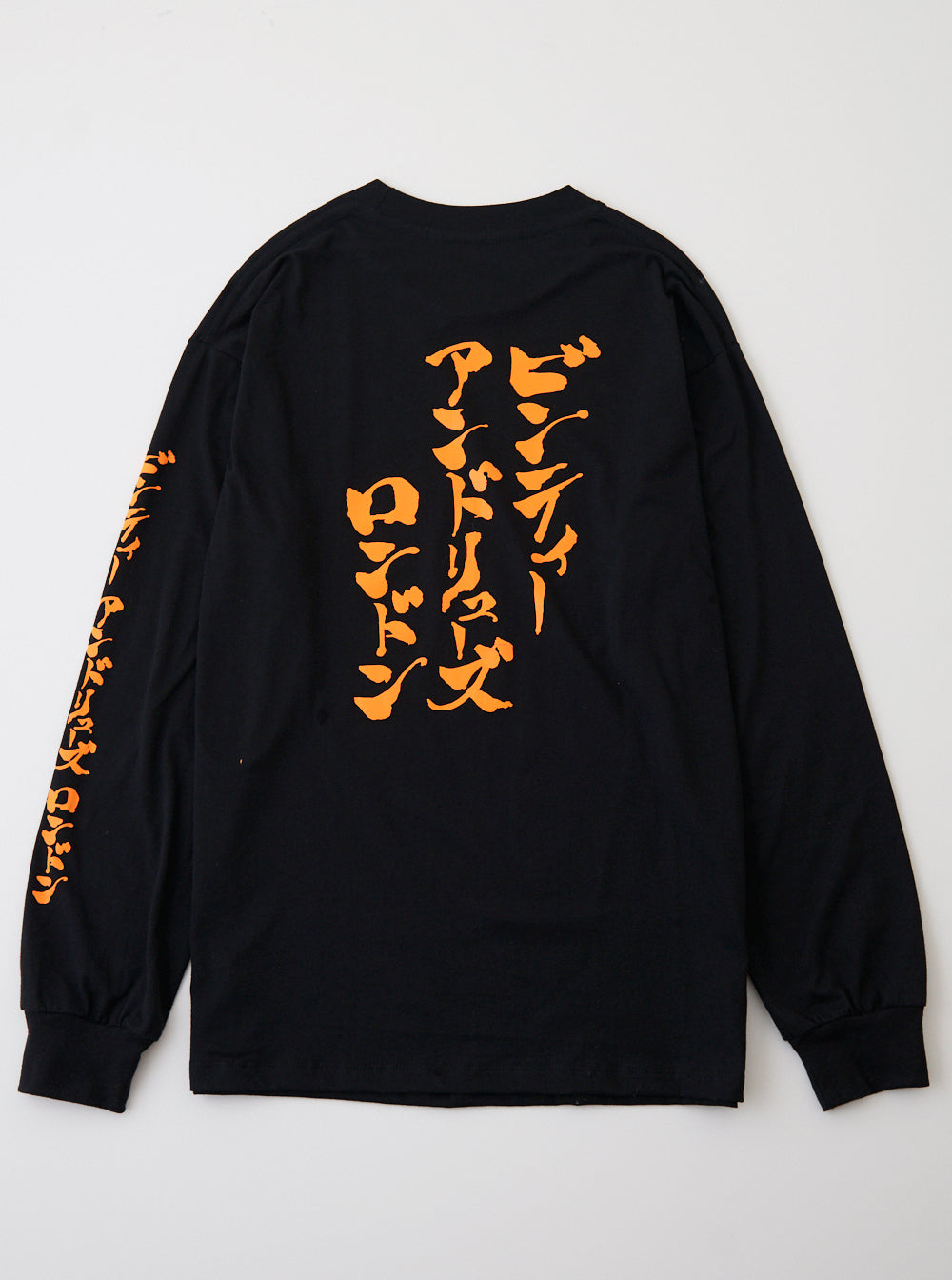 Vinti Andrews Printed Long Sleeves T-Shirt Black